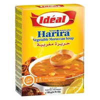 شوربة حريرة جاهزة