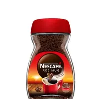 قهوة (نسكافيه) صغير