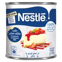 نستله حليب مكثف محلى 370 غرام