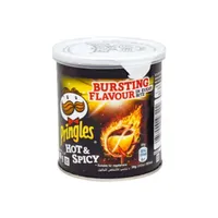برينغلز حار 40 غ