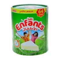 جبن مطبوخ 64 قطعة