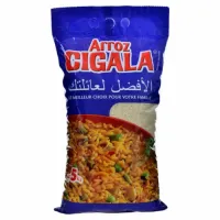 أرز سيكالا 5 كغ