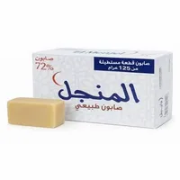 صابون منجل