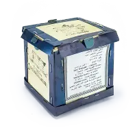 صندوق شاي